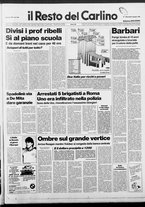 giornale/RAV0037021/1987/n. 149 del 3 giugno